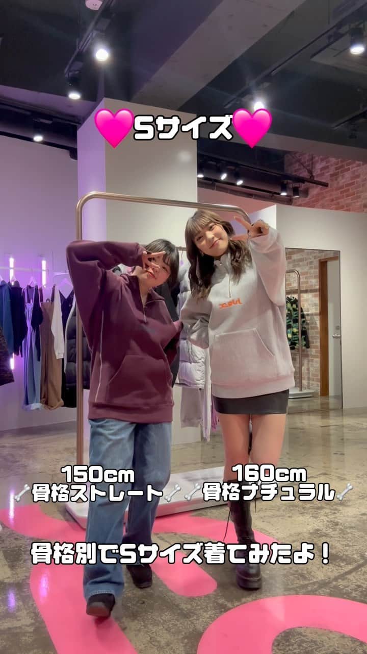 那須川梨々のインスタグラム