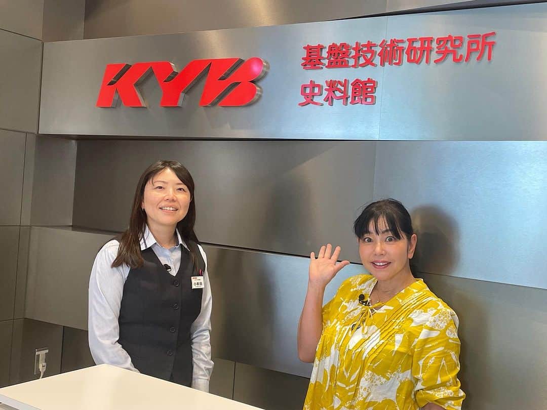 竹岡圭のインスタグラム：「圭Tube💛KYB史料館を探訪編が公開されましたー🫶 https://youtu.be/a8BRnsYGniA  ショックアブソーバーってすごい👍  #KYB #カヤバ #ショックアブソーバー #竹岡圭 #圭Tube #圭チューブ」