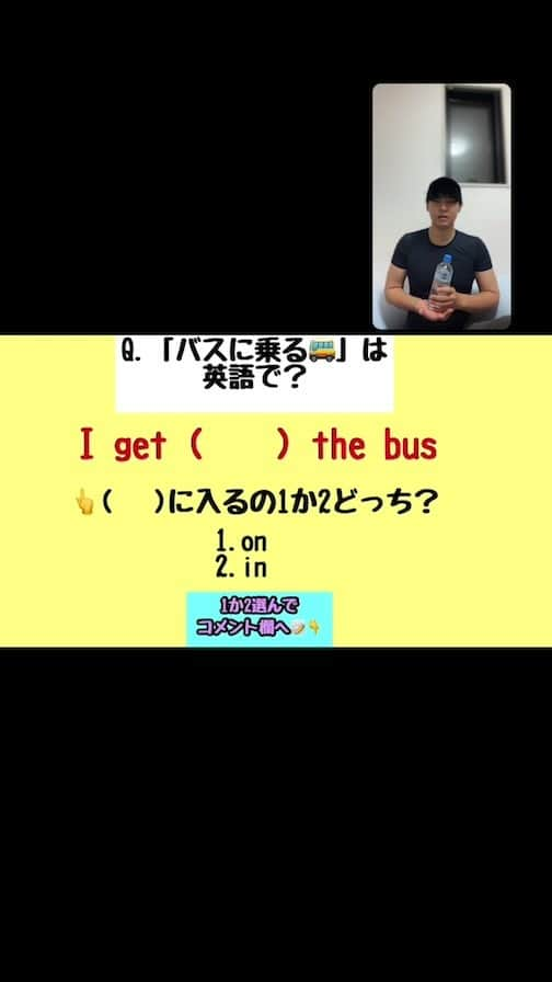 クレイジーゆーたのインスタグラム：「クレイジーゆーたのバカ楽しいインスタライブ」