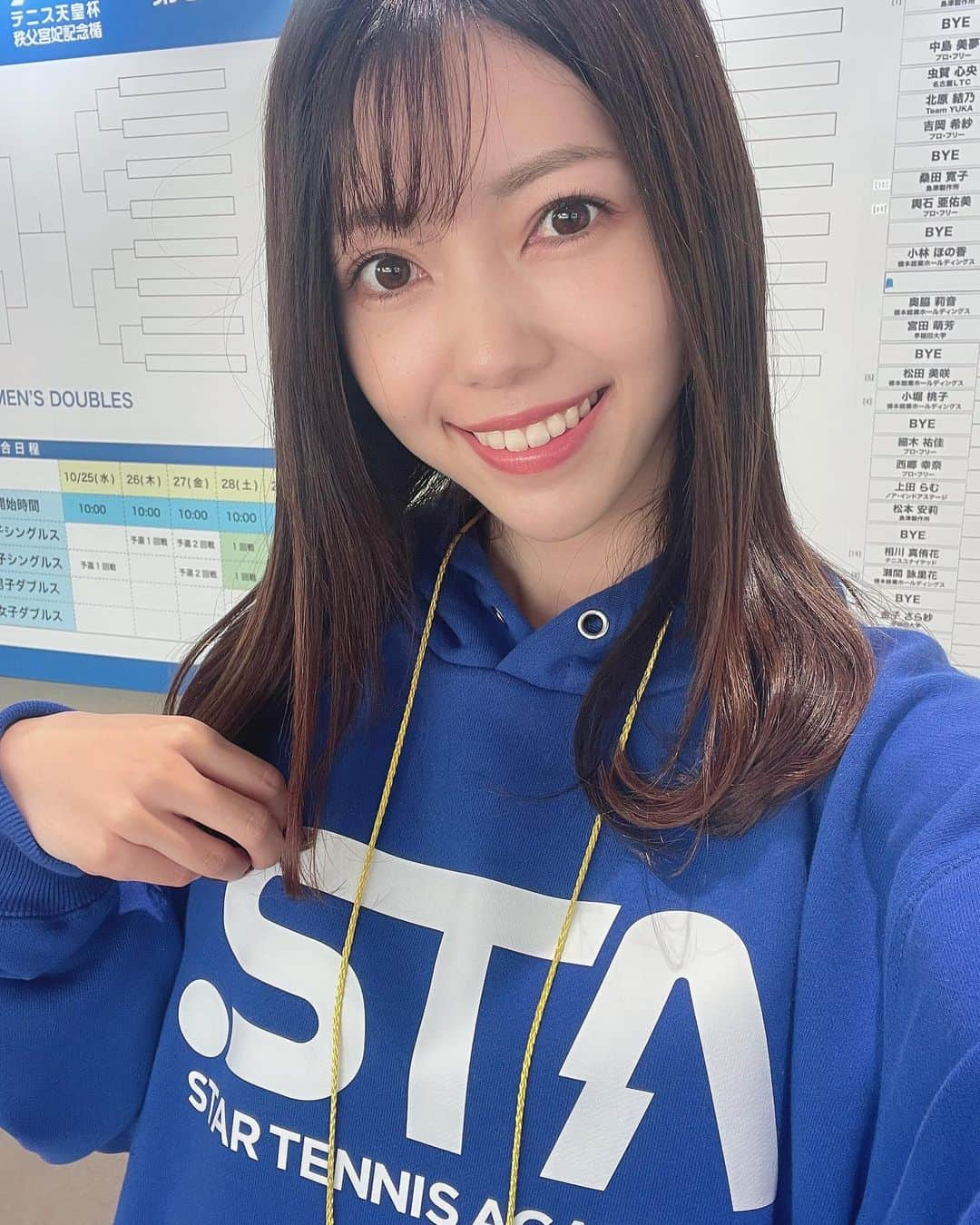 川又智菜美のインスタグラム