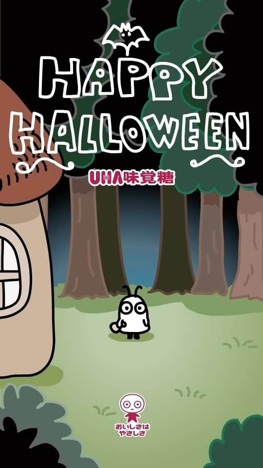 kerokerokingdxのインスタグラム：「👻ハッピーハロウィン🎃」