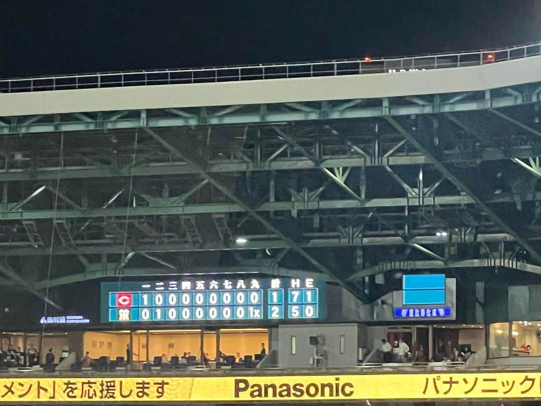 藤本冬香さんのインスタグラム写真 - (藤本冬香Instagram)「１０月１９日の思い出⚾️  #cs #ファイナルステージ #2戦目 #阪神 #甲子園球場」10月28日 22時28分 - fuyuka_43