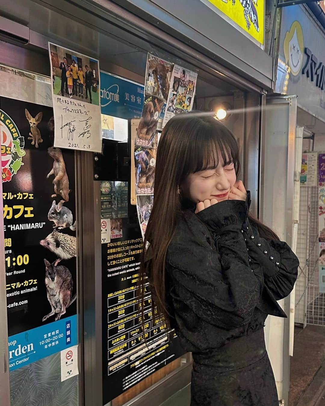 桜木心菜さんのインスタグラム写真 - (桜木心菜Instagram)「🖤🖤🖤  改めてみんなの好きな髪型おしえて~~💁」10月28日 22時57分 - sakuragi_cocona_official