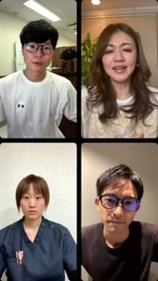 ゆう先生のインスタグラム：「@kyoto_seitai_yu  @seitaitrip_uchida  @marifunatsu_esthe   スペシャルコラボ LIVE！」