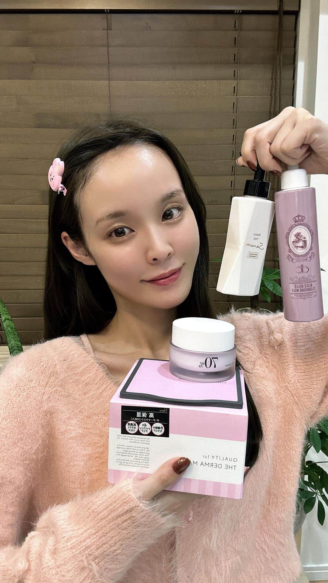 磯田 ひかる(Hikaru Isoda) のインスタグラム：「スキンケアナイトルーティン配信🌙*ﾟ」