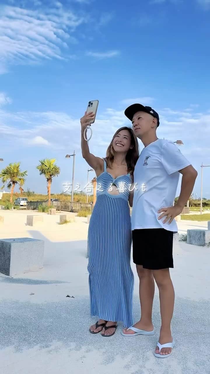 のインスタグラム：「👫失って後悔する大切な人との時間ほど、当たり前になりすぎて、つい後回しにしがちになりやすい  #宮古島 #宮古島旅行 #宮古島観光 #宮古島おすすめ #宮古島スポット  #宮古島ビーチ #宮古島海  #宮古島シュノーケル #宮古島移住  #宮古島life #移住生活 #移住カップル  #デュアルライフ #スキンダイビング  #okinawa #miyakojima #duallife」