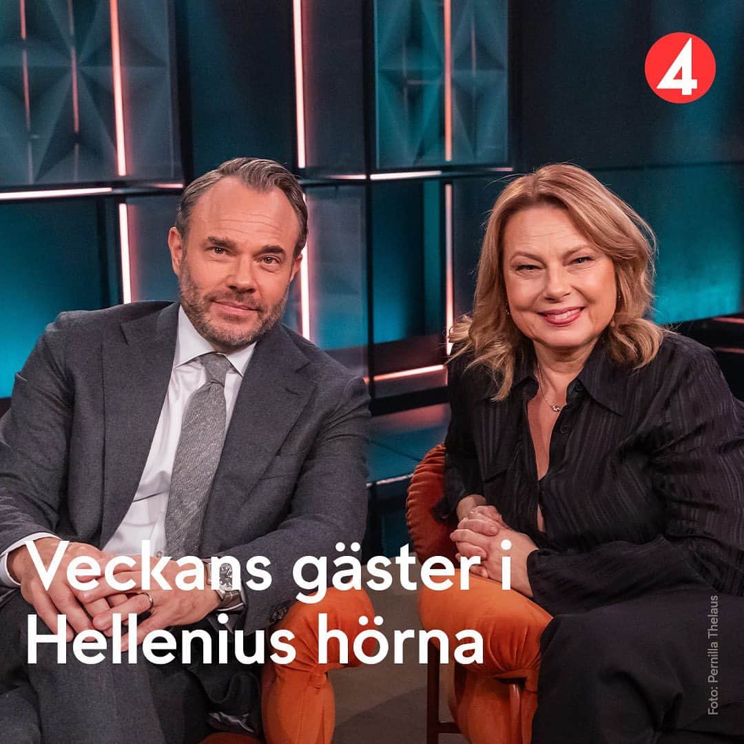 デイビット・ヘレニアスのインスタグラム：「IKVÄLL 20.00 i Hörnan! Kvällens gäster är skådespelare och regissören @helenabergstromnutley Sveriges förbundskapten Janne Andersson. Superstjärnan @officialomar och vår nya dansbandskung @lucianozofficial Det är så kul att så många tittar varje söndag. Missa inte imorgon! Välkomna! @tv4 ❤️」