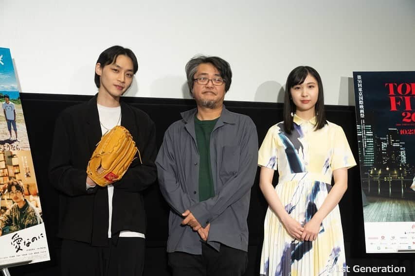 中村守里のインスタグラム：「東京国際映画祭2023 ｢アルプススタンドのはしの方｣ 城定秀夫監督と平井亜門さんと⚾️  ワンピース　@wildlily_daikanyama  ブーツ @ash_japan_official」