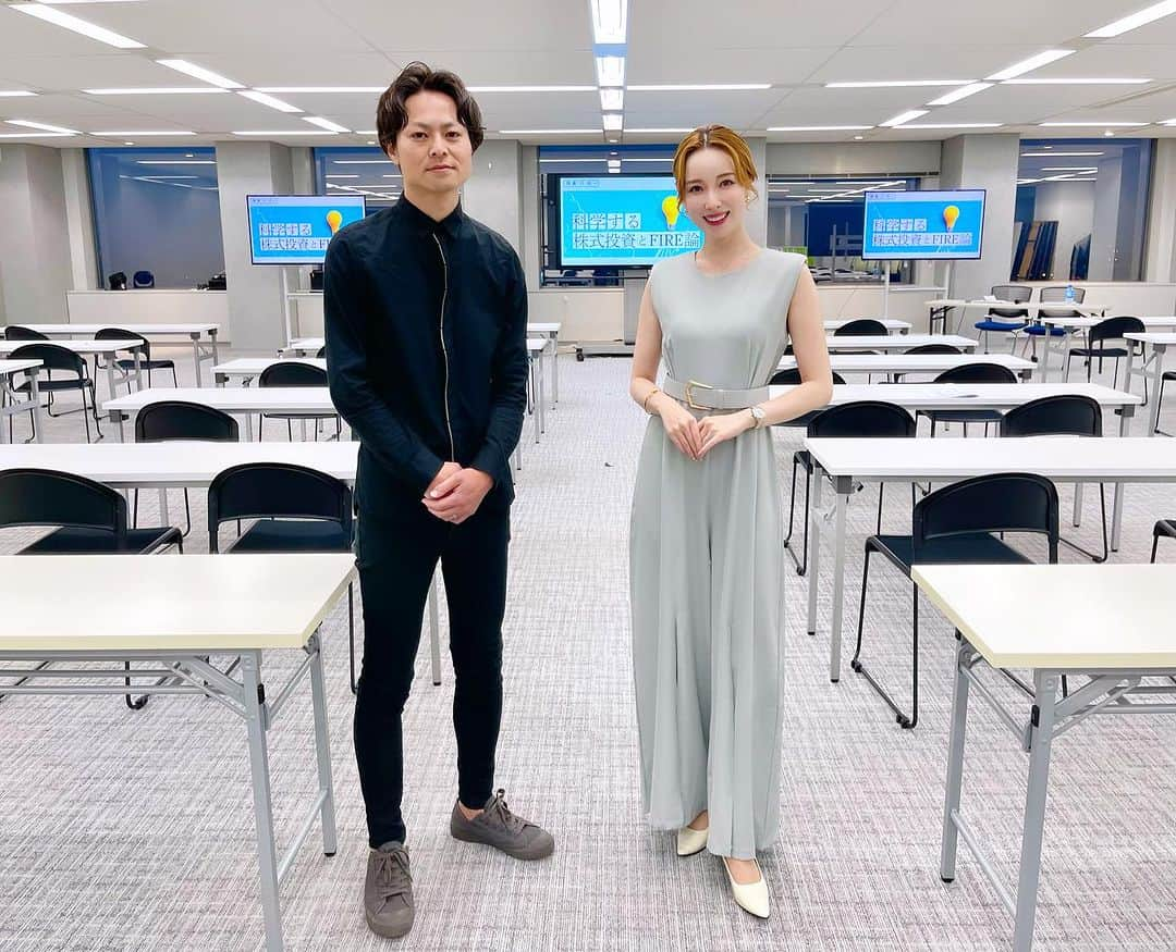 瀬戸早妃さんのインスタグラム写真 - (瀬戸早妃Instagram)「本日はお忙しい中、沢山の皆様に資産運用のセミナーご参加頂きありがとうございました💙  まむすんさんの《科学する株式投資とFIRE論》の 講演サポートと生徒役をさせて頂きました📊  会場のオペラシティ43階は大快晴でした☀️🌈 新宿のど真ん中でまさかセミナーに登壇できるようになるとは、夢にも思っていませんでした。10年前の自分に、教えてあげたいです🥺  そして、今日皆さんが来てよかったな〜って少しでも思って頂けていたら 大変うれしいです🥰  どんな状況下でも、学ぶ姿勢と強い意志があれば、今日より明日を良い一日にすることが出来ると私は信じています📈✨  またこのような機会を頂けるよう精一杯精進してまいりますので、これからもよろしくお願いいたします📊 (一部スライド画面は加工しています💻)  #資産運用 #投資 #セミナー  #サンワード貿易 #investment  #FP #ファイナンシャルプランナー #ファイナンシャルプランニング技能士 #金融資産運用 #ポートフォリオ理論」10月28日 23時57分 - plievesaki