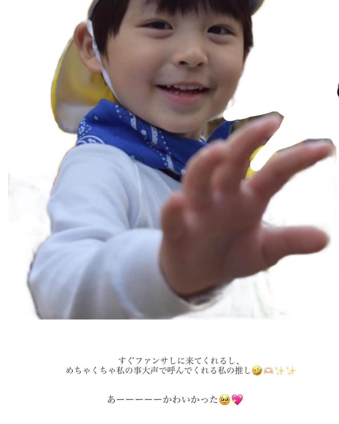 山﨑さおりさんのインスタグラム写真 - (山﨑さおりInstagram)「ニッコニコハイテンションの運動会🏳️‍🌈 年少さんにもなるとステップアップが凄くて... 0歳から知ってるお友達を見てても泣けてきて 毎度顔ボロボロなるねん。笑 ママー👋🏻って何回も呼んでくれて有難う🫶🏻 遠くからでもずっとポーズしてくれてた👍🏻 (カメラ越しに目ずっと合う。笑)  かっちょいいダンス最高にイカしてた...🕺🏻  彼はきっとアスリートタイプではなく、 エンターテイメントタイプかな🕺🏻🪩  #運動会 #一生懸命な先生方の姿見てまた涙  #有難うでいっぱいの一日 #千ちゃんの記録」10月29日 0時29分 - saori_emunjewelry
