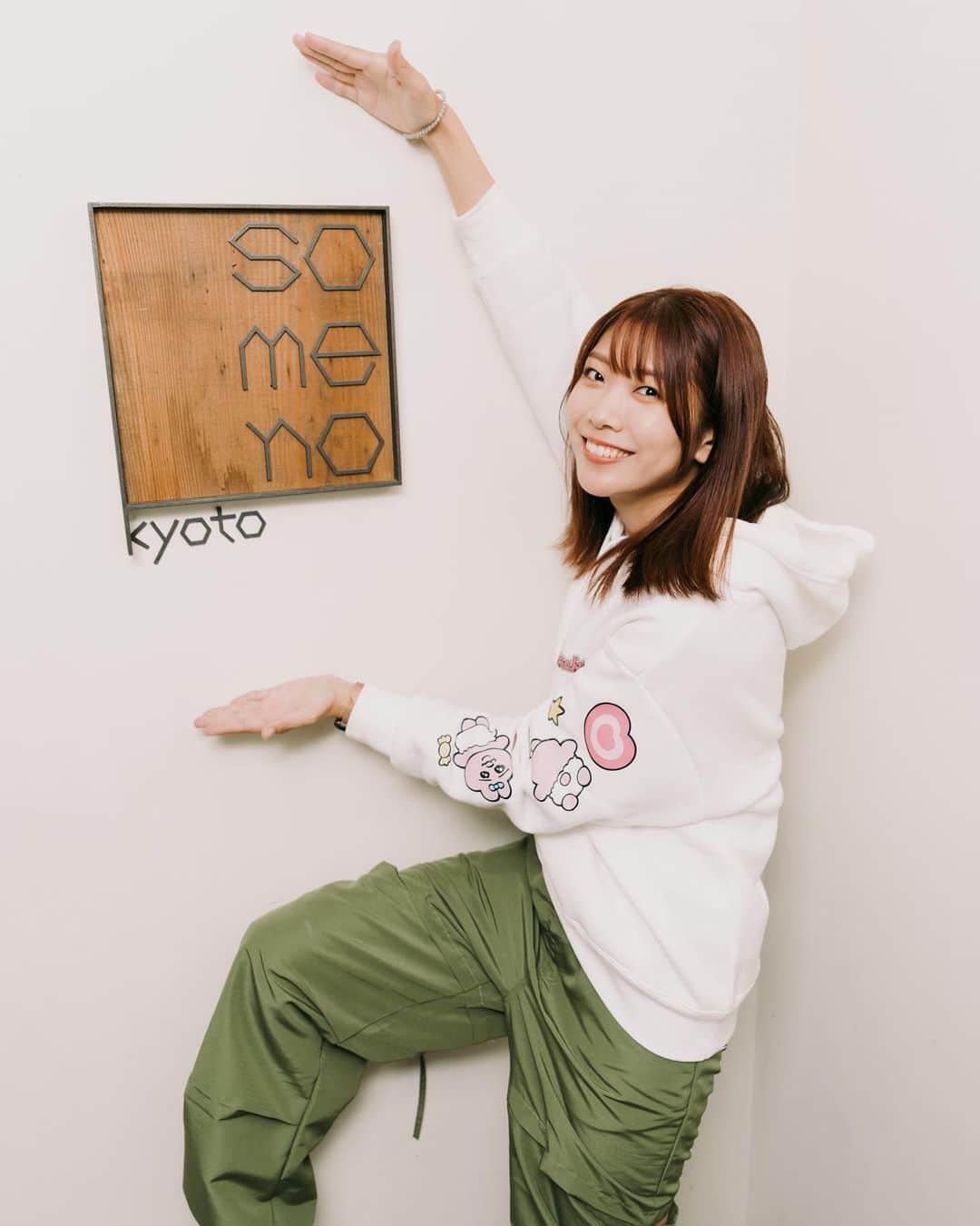 山崎あおいのインスタグラム：「今年も京都で歌ってきました🤍 来てくれたみんなありがとう！」