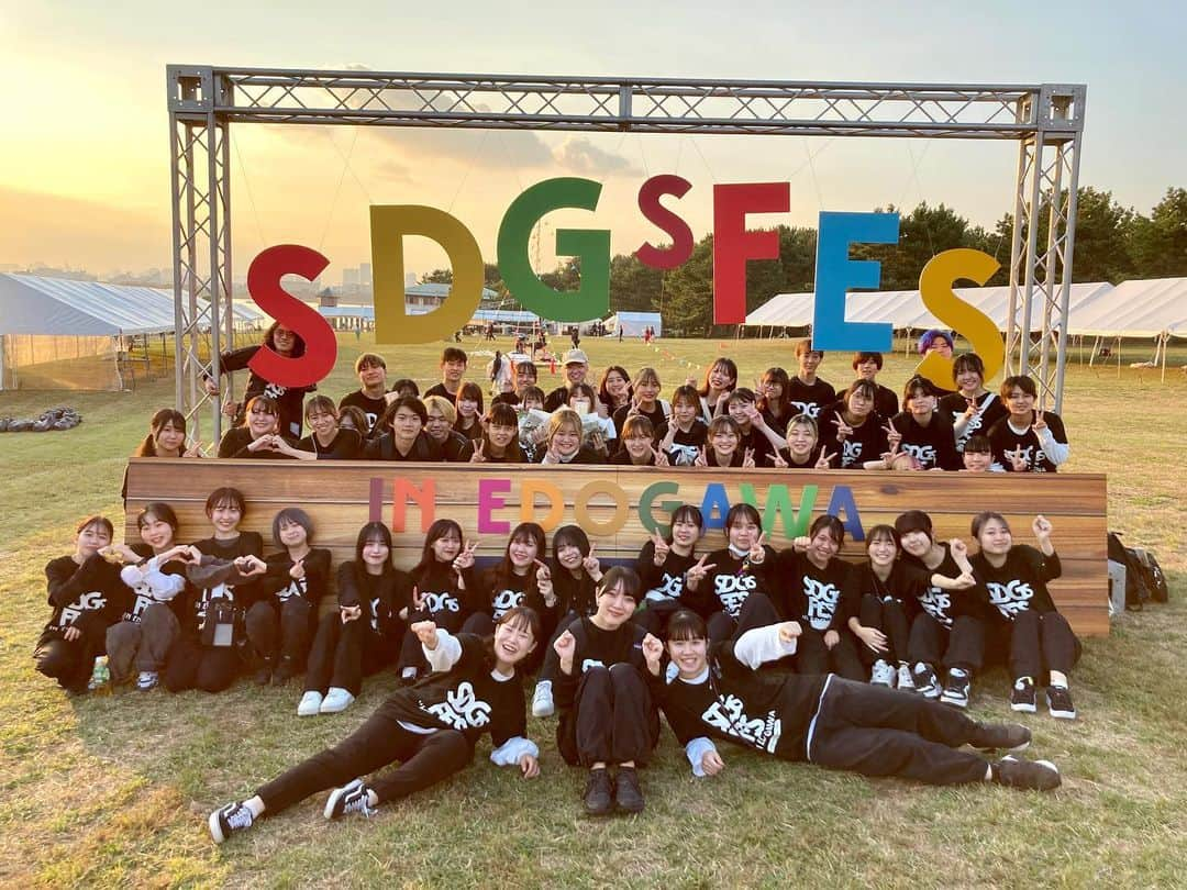 Tokyo School of Music&danceのインスタグラム：「🎡 10.28(sat) 葛西臨海公園にて SDGs FES in EDOGAWA supported by TGC が開催されました！！  会場では裏方系スタッフの学生が会場の運営や、 各ブースでご来場者様を盛り上げてました✨  みんな青空の元、1日お疲れ様でしたー！！」