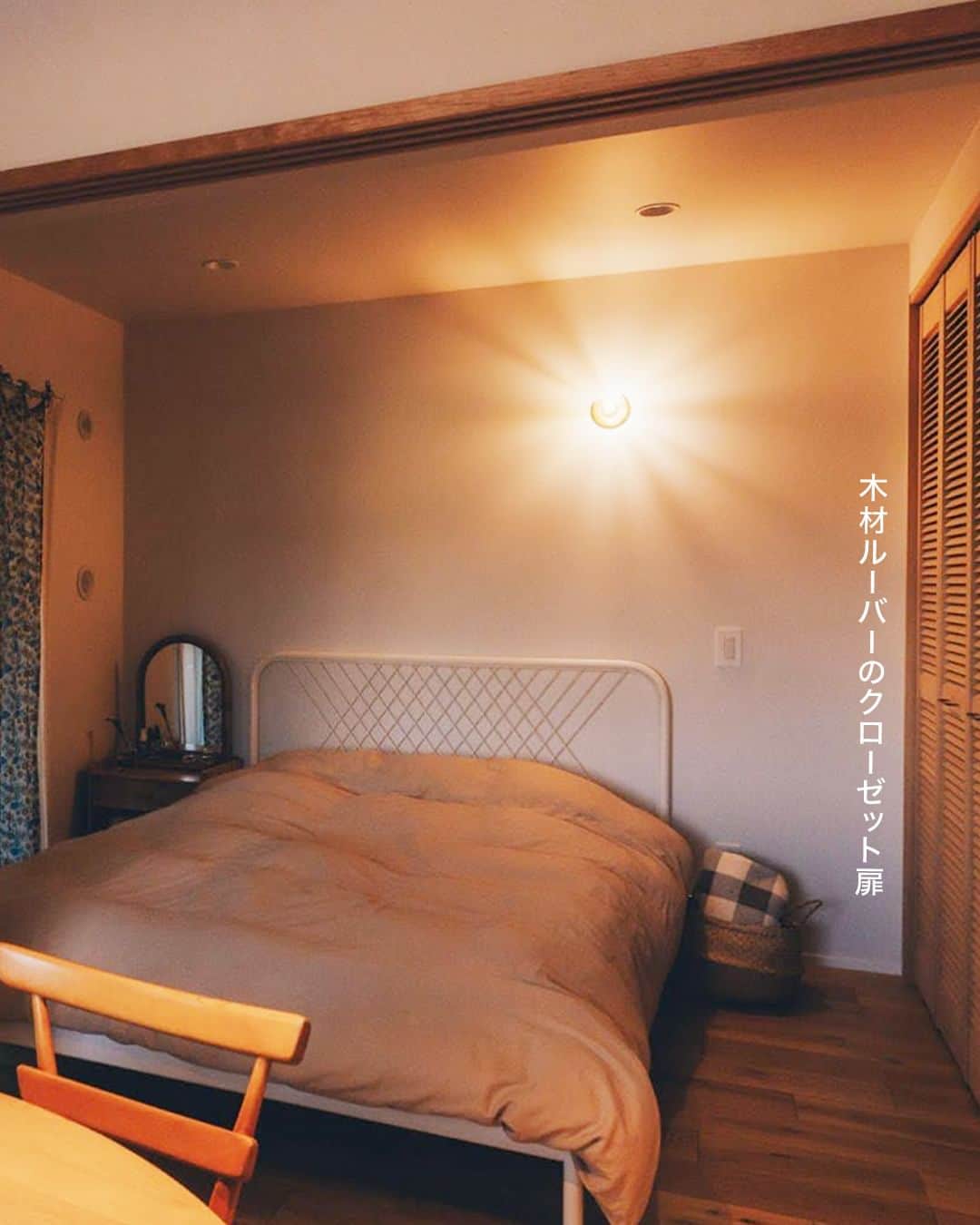 カウカモ ｜『一点もの』の住まいに出会おうさんのインスタグラム写真 - (カウカモ ｜『一点もの』の住まいに出会おうInstagram)「『ウルカモ物件』  ｜for sale｜生田駅 徒歩8分（55㎡・2K/DK/LDK）  ・ 2022年にフルリノベーション済み。大きなルーフバルコニーが特徴的なお部屋のため、開放感を最大限に感じられるよう廊下の無い間取りにしました。 LDKを広く取りつつも、個室と収納がしっかり取れているところも気に入っています◎  ---------------⁣ この物件の詳細はウルカモサイトをチェック✨⁣ ---------------⁣ .⁣ ※ウルカモ掲載中の物件は売却を検討中の住まいです ※表示されている価格は現時点の売却希望価格です ※この住まいのオーナーさんの設定した売却希望価格を表示しています。 ※価格は更新される場合があります。  #cowcamo⁣ #カウカモ⁣ .⁣ #住まいづくり #間取り #間取り図 #リビングインテリア  #ダイニングインテリア #キッチンインテリア #リノベ #リノベーション #リノベーションマンション #中古マンション #マンション暮らし #ライフスタイル #シンプルライフ #インテリア #インテリアデザイン #インテリアコーディネート #インテリア雑貨 #インテリア好きな人と繋がりたい #物件探し #内装 #オープンキッチン #心地よい暮らし #ナチュラルモダン #海外インテリアに憧れる #明るいリビング」10月29日 12時00分 - cowcamo