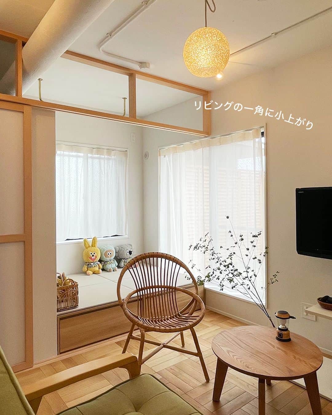 カウカモ ｜『一点もの』の住まいに出会おうさんのインスタグラム写真 - (カウカモ ｜『一点もの』の住まいに出会おうInstagram)「『ウルカモ物件』  ｜for sale｜生田駅 徒歩8分（55㎡・2K/DK/LDK）  ・ 2022年にフルリノベーション済み。大きなルーフバルコニーが特徴的なお部屋のため、開放感を最大限に感じられるよう廊下の無い間取りにしました。 LDKを広く取りつつも、個室と収納がしっかり取れているところも気に入っています◎  ---------------⁣ この物件の詳細はウルカモサイトをチェック✨⁣ ---------------⁣ .⁣ ※ウルカモ掲載中の物件は売却を検討中の住まいです ※表示されている価格は現時点の売却希望価格です ※この住まいのオーナーさんの設定した売却希望価格を表示しています。 ※価格は更新される場合があります。  #cowcamo⁣ #カウカモ⁣ .⁣ #住まいづくり #間取り #間取り図 #リビングインテリア  #ダイニングインテリア #キッチンインテリア #リノベ #リノベーション #リノベーションマンション #中古マンション #マンション暮らし #ライフスタイル #シンプルライフ #インテリア #インテリアデザイン #インテリアコーディネート #インテリア雑貨 #インテリア好きな人と繋がりたい #物件探し #内装 #オープンキッチン #心地よい暮らし #ナチュラルモダン #海外インテリアに憧れる #明るいリビング」10月29日 12時00分 - cowcamo