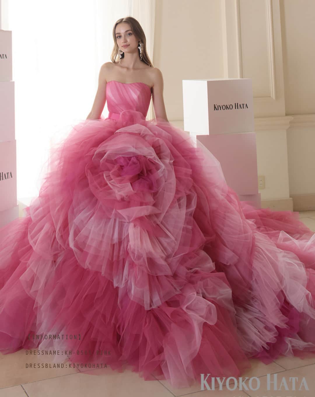 ♡プラコレWedding·⋆*さんのインスタグラム写真 - (♡プラコレWedding·⋆*Instagram)「. @placole_dressy【#DRESSY花嫁 】 【#プラコレ】をつけて投稿&フォローしてね♩ . ＝＝＝＝＝＝＝ . 深いピンクカラードレスのご紹介💕 はっきりとしたカラーでピンクでも上品に大人っぽく✨  みなさんはどのピンクドレスが好きですか？💭 . 1枚目【🪞】 2枚目【💗】 3枚目【🪄】 4枚目【👑】 5枚目【👗】 6枚目【✨】 . ＝＝＝＝＝＝＝＝ 👗photo by... @takamibridal_costume さま @mariarosa_wedding_official さま @kiyoko_hata さま @hatsuko_endo さま @isamumorita136 さま @lulu_felice さま ＝＝＝＝＝＝＝＝ . 『#DRESSY花嫁』『#プラコレ』の ハッシュタグをつけて写真をUPしてね✦ 花嫁アプリ『DRESSY by プラコレ』の 記事に掲載＆リグラムされるかも♩ . みなさまからのいいねや保存 コメントをお待ちしています♥️ 「このウェディングドレス可愛い！」 「ヘアスタイルも気になる！！」 「今の花嫁さんの流行りは！？」etc. . ＝＝＝＝＝＝＝＝ 花嫁アプリでは、 プロのアドバイザーに結婚式の相談を何度でも♡ ウェディングドレスの記事や、 自分のウェディングレポを残せちゃう♡” . >>>TOPのURLからcheck ⋈ @placole_dressy >>>結婚のご相談は プラコレウェディングアドバイザーへ♡ @wedding_adviser >>>ウェディングレポを残したいなら、 farny by プラコレをcheck ✎ @farny_wedding >>>花嫁準備に欠かせないアイテムをお探しなら placole & dressy Beauty をcheck ❁ @dressy_beauty_ >>>素敵なドレスに出会いたい花嫁さま♡ @dressyonline_をcheck >>>おしゃれなファミリーフォトは ドレシーベイビーをcheck 𓏸 @dressy.baby >>>鎌倉にOPEN”お花とドレスと紅茶のカフェ” @dressyroom_teaをcheck𓌉𓇋 . ＝＝＝＝＝＝＝＝＝＝＝＝＝＝＝＝ . #一度きりの人生一度は魔法にかけられて #花嫁 #卒花嫁 #結婚 #結婚式 #試着レポ #farnyレポ #2023秋婚 #2023冬婚 #2024春婚 #2024夏婚 #カラードレス試着 #ドレス試着 #ドレス試着レポ #ドレス選び #カラードレス #カラードレス迷子 #ウェディングドレス #ドレス迷子 #ドレスフォト #ウェディングフォト #チュールドレス #ボリュームドレス #ピンクドレス#ピンクカラードレス #サテンドレス」10月29日 12時01分 - placole_dressy
