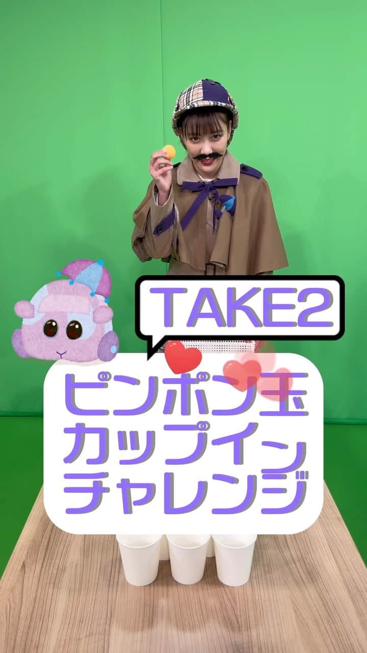 ももくろちゃんZ「ぐーちょきぱーてぃー」のインスタグラム：「⚠️🚨投稿受付は10/31(火)まで🚨⚠️  ／ 【オリジナルデザイン図書カード(500円分)】がもらえるチャンス🎃✨ ＼  #ももくろちゃんZ ｢PUI PUI はとまらない｣ 動画投稿キャンペーン開催中🚗💨 ﹌﹌﹌﹌﹌﹌﹌﹌﹌﹌﹌﹌﹌﹌﹌ #れいにーれにちゃん が泣きの2回目⁉️ まさかの結果に…😳  ｢PUI PUI はとまらない｣の音源をBGMに使用して、"なんでもOK"の動画をTikTok又はInstagramに投稿しよう❣  🔻楽曲使用･動画作成はこちらから🎶 【TikTok】vt.tiktok.com/ZSLxEVGMb/ 【Instagram】http://www.instagram.com/reels/audio/873226410599140  いろんな動画の投稿お待ちしてますｯ🚙💨  #PUIPUIはとまらない #ももクロ #子ども #こどものいる暮らし  #kids #family」