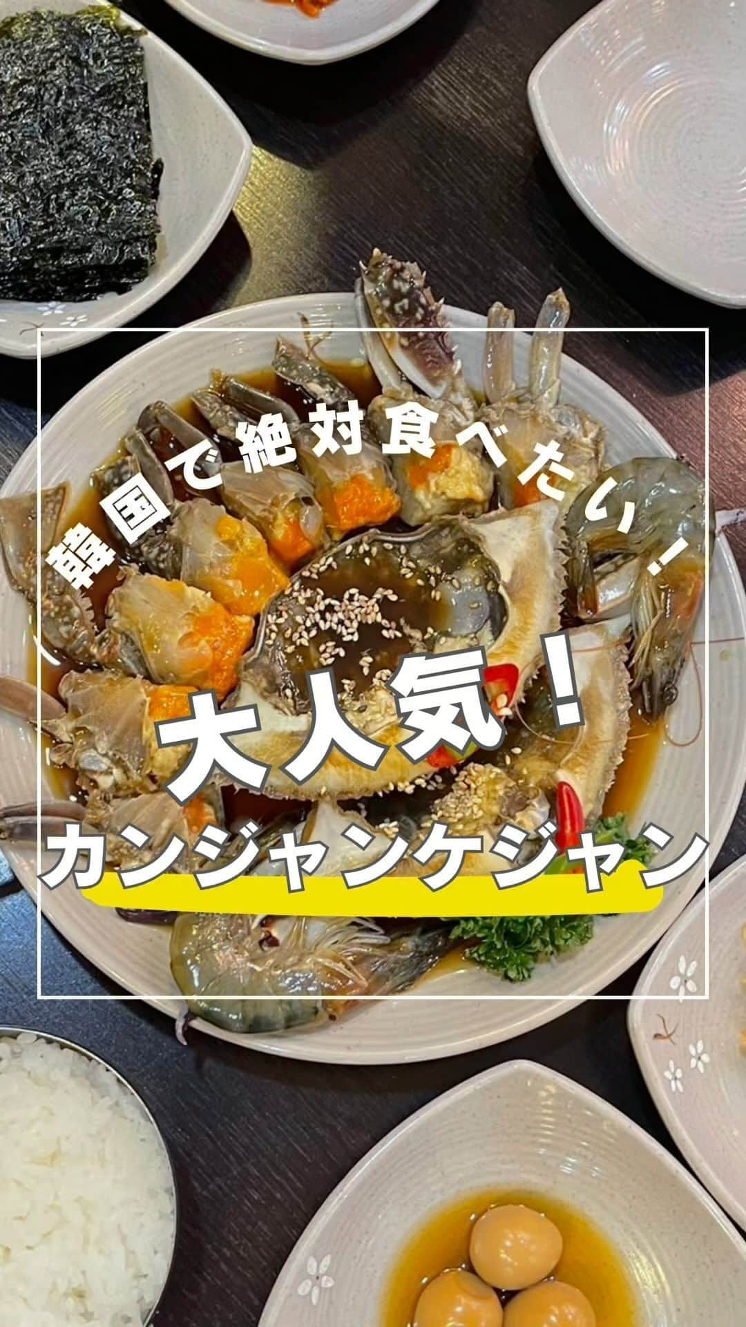 KKdayのインスタグラム