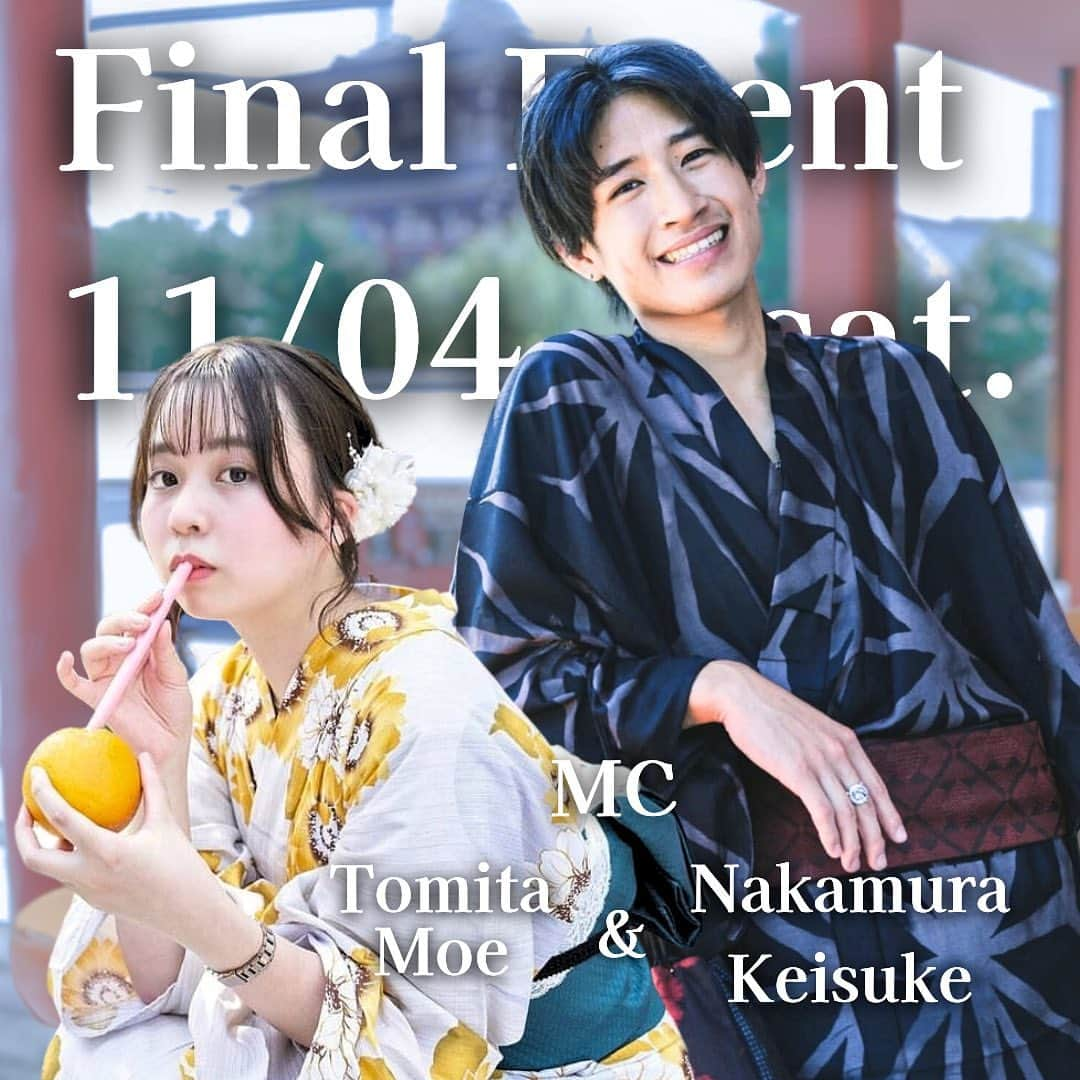 原口未帆のインスタグラム：「重大発表📣  都立大メトコン2023ファイナルイベントのMCが決定致しました👀💞  なんと…  🌟都立大ミスコン2022ファイナリスト 富田萌さん @_moe_103  🌟都立大ミスコン2022ファイナリスト 中村敬介さん @mrtmu_2022no3   のおふたりがMCを務めてくださいます✨  ファイナリストと共に、ファイナルイベント当日のステージを盛り上げてくださいます！🫶  みなさんぜひお越しください！🕊」