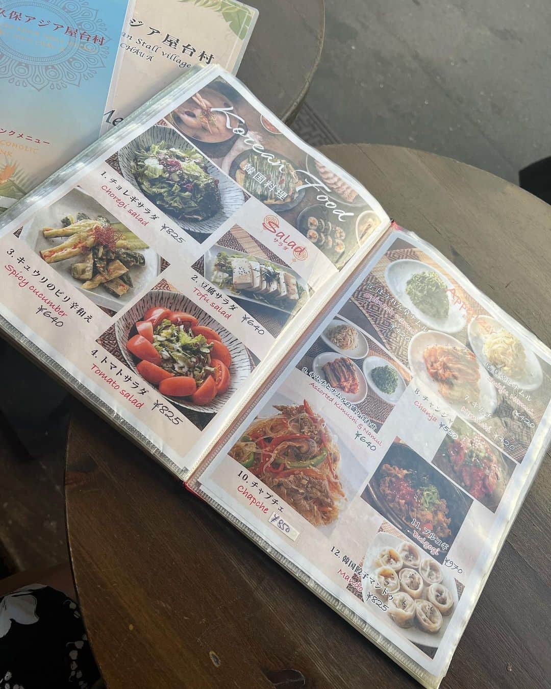 AYUNAさんのインスタグラム写真 - (AYUNAInstagram)「アジア8ヵ国の美食が一堂に会する夢の空間✨✨ 新大久保にある「アジア屋台村」でランチ 🫶🎶  私は韓国料理が大好きなので ・キムチ ・参鶏湯 ・ユッケジャン  をいただきました🇰🇷😋  お天気が良かったのでテラス席が気持ち良かったです☺️🍀  次行ったときはタイ料理を食べたいな🇹🇭💞  PR @yataimura_2020 #新大久保アジア屋台村 #アジア料理 #新大久保居酒屋 #新大久保韓国料理 #東京タイ料理 #ネパール料理」10月29日 12時37分 - ayuna_0404