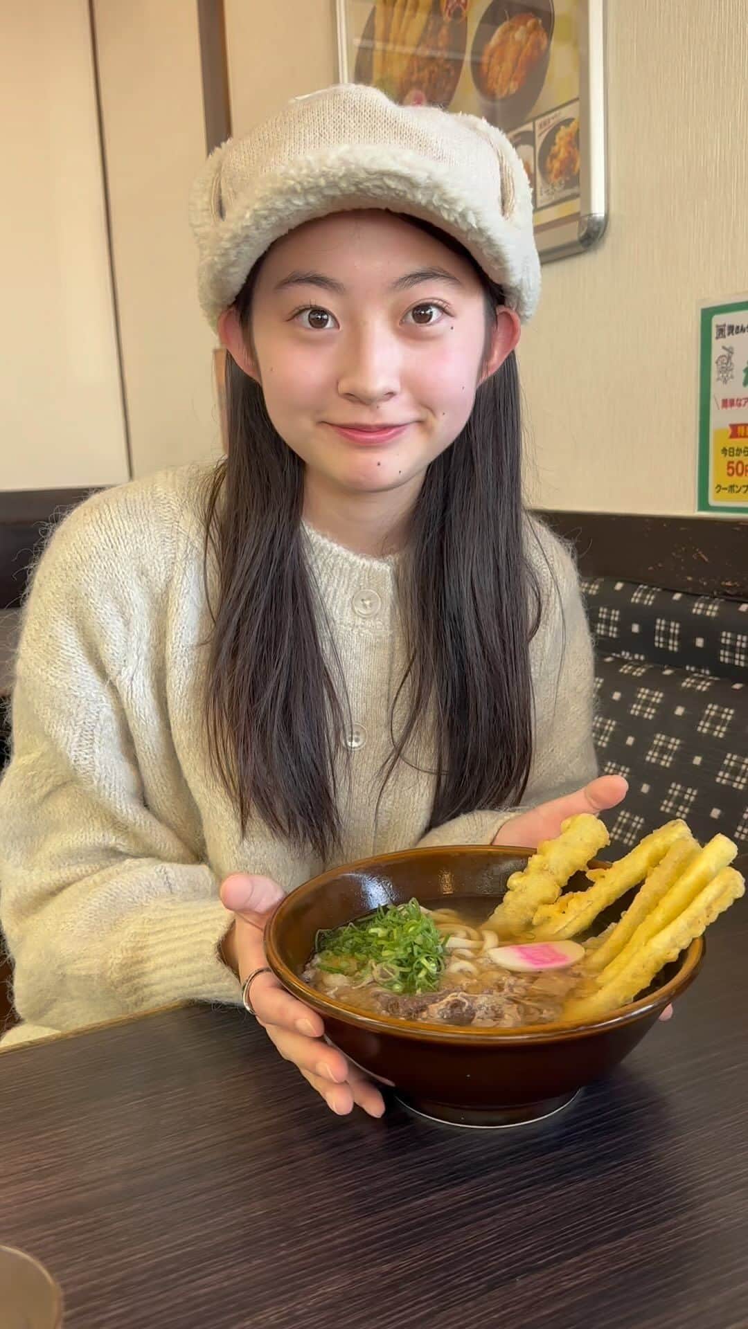 Ayamiのインスタグラム：「藤井聡太さんが選んだ勝負メシ... 食べたくなって食べに来た😋」