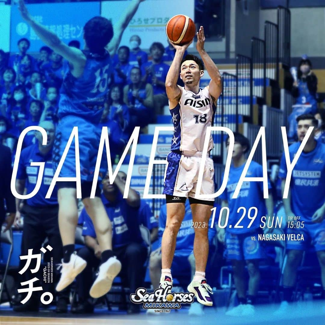 シーホース三河のインスタグラム：「GAME DAY🌊 🆚長崎ヴェルカ🚢 🕒15:05 TIP-OFF🏀  昨日の試合からも、ハードな戦いになることは必至🤜🤛 5連勝を目指して戦い抜きますので、今日もガチな大青援をお願いします😤  📡バスケットLIVE(11月まで無料で見放題) https://basketball.mb.softbank.jp/lives/501396?utm_source=club&utm_medium=SM&utm_campaign=club_SM_006  #ガチ  #シーホース三河  #Bリーグ #シーホース #seahorsesmikawa #BLEAGUE #バスケットボール #バスケ #basketball #三河」