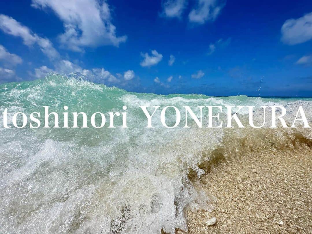 米倉利紀のインスタグラム：「朝の海は毎日“新しい”」