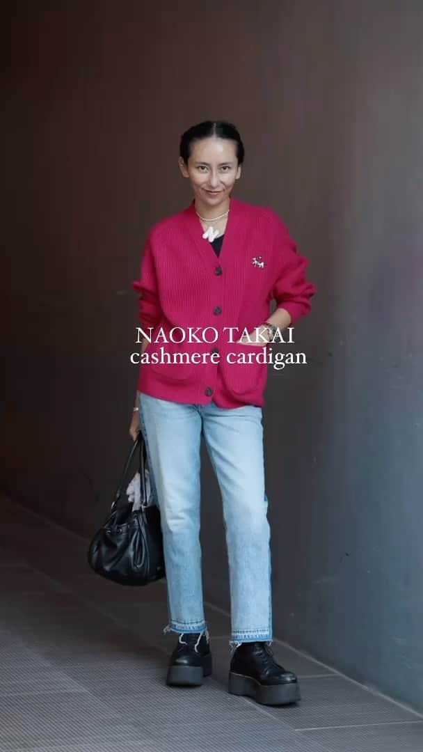高井直子のインスタグラム：「cashmere cardigan PINK / WHITE / BLACK  ■ 東京POP UP 📍Rand 青山 （東京都港区北青山3丁目15-5 ポルトフィーノ） 期間：11/3（金・祝）～11/5(日） 営業時間:11:00〜19:00 (※最終日11/5は17:00まで)  ECも同時スタート  @naokotakai_official」