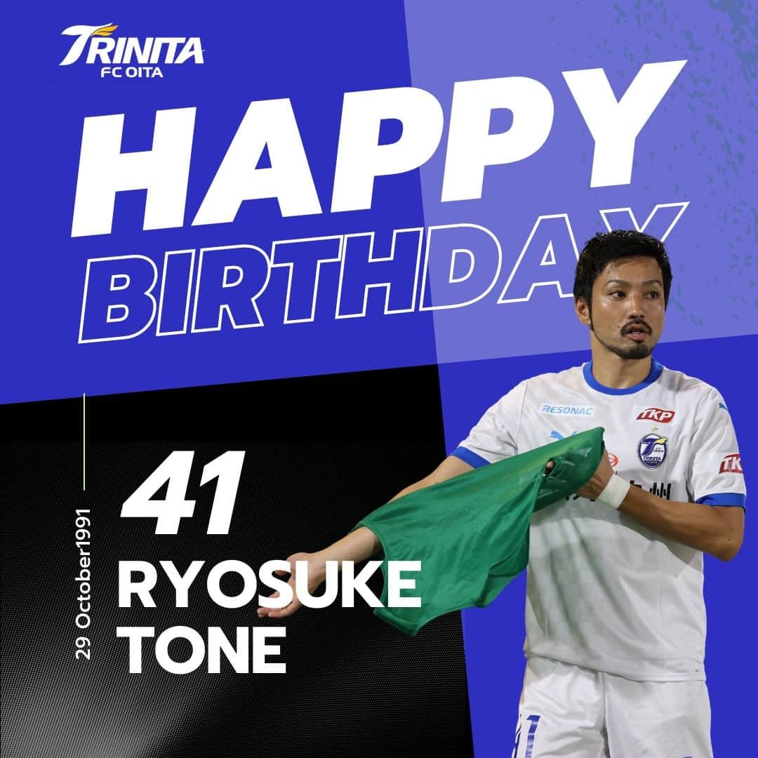 大分トリニータのインスタグラム：「🔵🟡HAPPY BIRTHDAY  本日10月29日は #刀根亮輔 選手の32歳の誕生日🎂 おめでとうございます❗️🎉 素敵な一年になりますように✨  #大分トリニータ #繋 #trinita #レゾド1万人」