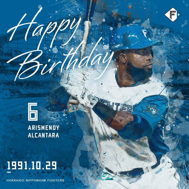 北海道日本ハムファイターズのインスタグラム：「きょうは #アリスメンディアルカンタラ 選手の誕生日です🎂 おめでとうございます👏 #lovefighters #HappyBirthday   選手名鑑  👉https://www.fighters.co.jp/team/player/detail/2023_00001605.html」