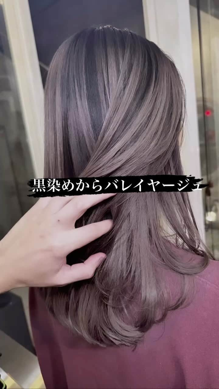 斉藤潤一のインスタグラム