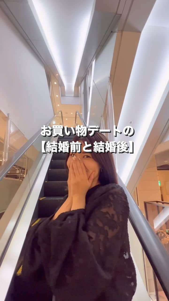 吉田奈央のインスタグラム：「夫婦デート🎈  夫婦でお出かけあるある。  ショッピング中のエスカレーター問題！  付き合ってる頃は距離が近づくたびに緊張 してたけど結婚すると近づくたびに離れたくなる🤣  なんだろうこれ。 共感したら教えてください😳  #夫婦#夫婦デート#夫婦でお出かけ#夫婦あるある」