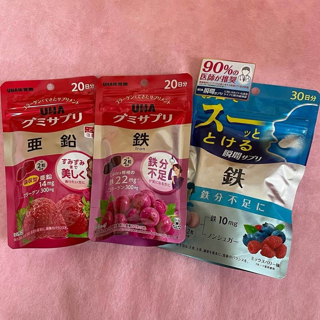 モモコさんのインスタグラム写真 - (モモコInstagram)「UHA味覚糖のお菓子は、美味しいのがたくさんあるけど、なんとサプリも出てますよ〜❗️手軽に摂れるね❗️パッケージも可愛い😍  今日配信のYouTube『モモコ新聞』は、コメントからのご質問にお答えしてます。あなたの質問は読まれたかな？ まだまだ、質問、お待ちしていますよ〜❗️ コメントも全部読んでます💓  #ハイヒールモモコ #👠 #👠🍑 #CHANEL #シャネラー #グルメ #アメブロ  #YouTube #モモコ新聞 #質問にお答えします #UHA味覚糖 #サプリ #グミサプリ #手軽に #パッケージかわいい」10月29日 9時58分 - highheel_momoko