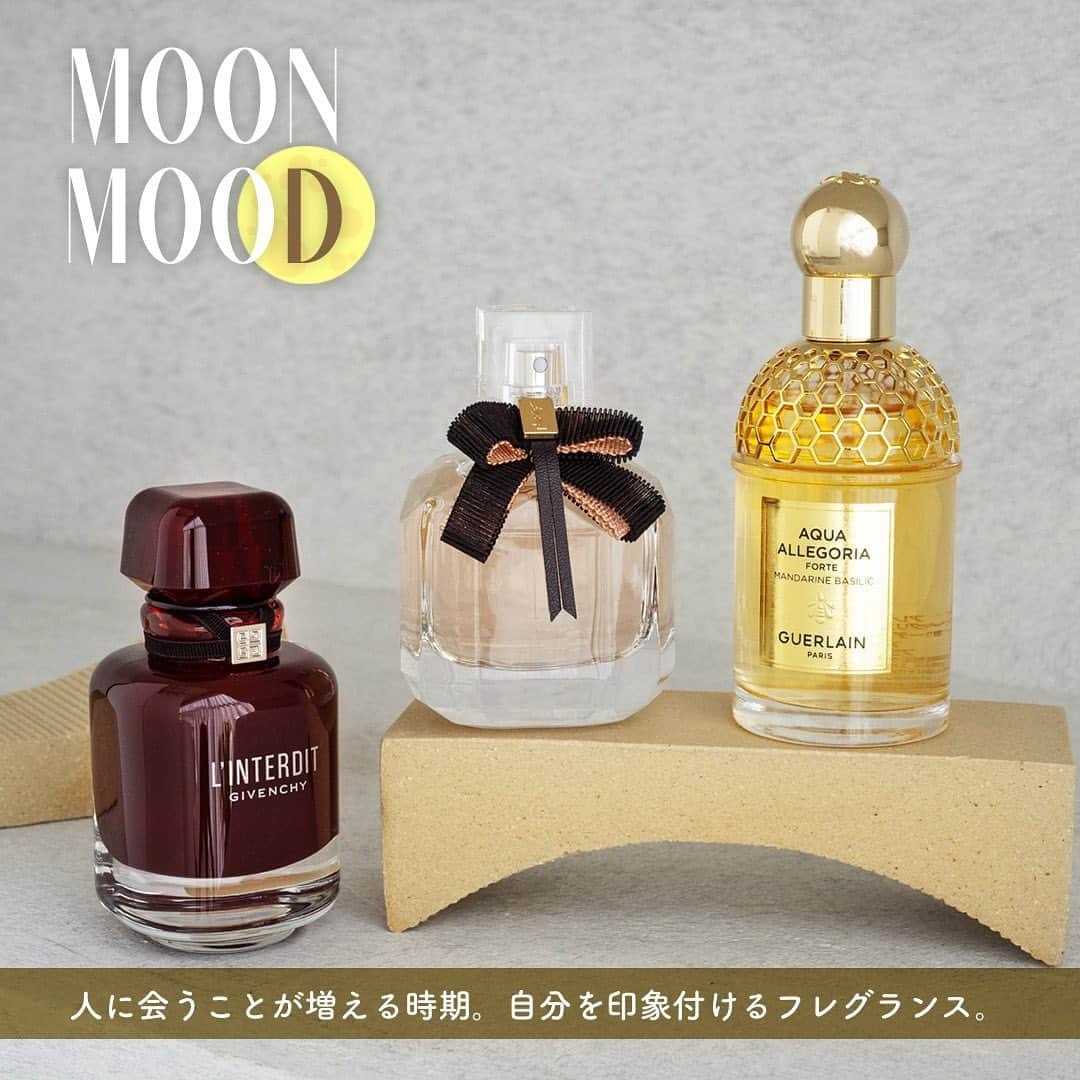 cosme_beauty_ssのインスタグラム：「Moon Mood 【人に会うことが増える時期。自分を印象付けるフレグランス】 年の瀬がだんだんと近づいてきて、慌ただしくなる前にゆっくりと会っておきたい人との約束が増えてきたのでは？ 楽しみな予定に、印象的な香りをさりげなくプラスしてみて。  ---- ▼以下掲載アイテム ----  左から／ ＜ジバンシイ＞ ランテルディ オーデパルファム ルージュ 50ml 15,950円(税込)  お取り扱い店舗 西武：池袋本店、渋谷店 そごう：横浜店、千葉店、広島店 e.デパート  ＜イヴ・サンローラン＞ モン パリ リュミエールオーデトワレ 50ml 15,070円(税込)  お取り扱い店舗 西武：池袋本店、渋谷店 そごう：横浜店、千葉店、広島店、大宮店 e.デパート  ＜ゲラン＞ アクア アレゴリア フォルテ マンダリン バジリック（オーデパルファン） 75ml 16,720円(税込)  お取り扱い店舗 西武：池袋本店、渋谷店 そごう：横浜店、千葉店、広島店、大宮店 e.デパート  ▶くわしくはプロフィールリンクから→@seibu_sogo_biryuhyakkaweb ▶西武・そごうのショッピングサイト「e.デパート」なら、お近くのセブン-イレブンで送料無料で受け取れます！ぜひご利用ください  #美流百華WEB #seibu #sogo #seibusogo #西武 #そごう #西武そごう  #デパコス #eデパート #moonmood #フレグランス #fragrance #ジバンシイ #GIVENCHY #イヴサンローラン #yslbeauty #yvessaintlaurent #ゲラン #guerlain #香水 #オードトワレ #オードパルファム」