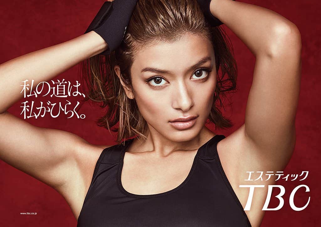 中野敬久のインスタグラム