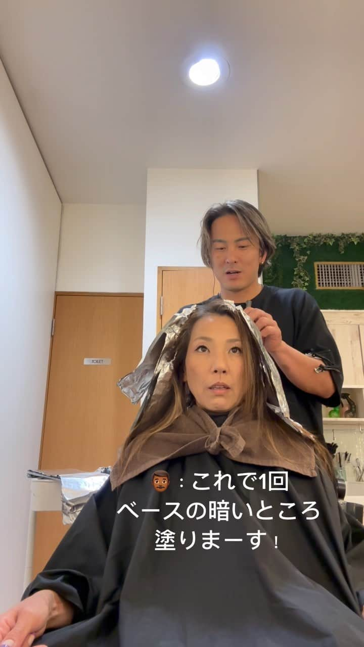 日下佳亮のインスタグラム：「忙しい方に人気✨お手入れが楽になるヘアスタイル🌿茅ヶ崎駅徒歩30秒 ・ ○湘南地域No,1の支持率実力派スタイリスト ○KENJEグループ９年連続お客様支持率No,1 ○品のある湘南の海に似合うハイライトカラー ○湘南１の外国人風カラーを提供します ・ 【日下指名限定クーポン】 ●ハイライト+全体カラー+ハイライト部分カラー+3ステップTR→¥22,000 ●カット+カラー+前処理トリートメント→¥11,000 ●カット→¥5,500 ※僕がつくるハイライトやグラデーションスタイルは必ずブリーチが必要になります ・ こだわりがたくさん詰まったカラーを是非、一度お試しください♪ 責任を持って皆さんにヘアスタイルを楽しんで頂きたいのでどうぞよろしくお願いいたします！ 質問、ご相談、ご予約はプロフィールのURLまたはこのインスタのDMから受け付けております♪ ・ その他のスタイルはこちら ＠crea.kusaka ・ 【店舗】 crea茅ヶ崎 【営業時間】 10:00-19:30 【定休日】 不定休※火曜日はコンテスト等でお休みをいただく場合がございます。  0467-84-1773 【住所】 神奈川県茅ヶ崎市幸町2-10　ジョイ茅ヶ崎パート105号  JR茅ヶ崎駅南口徒歩30秒  #コントラストハイライト #レイヤー #茅ヶ崎レイヤー#韓国ヘア#顔周りレイヤー #茅ヶ崎ブリーチカラー  #茅ヶ崎サロン#茅ヶ崎美容院#茅ヶ崎美容室」