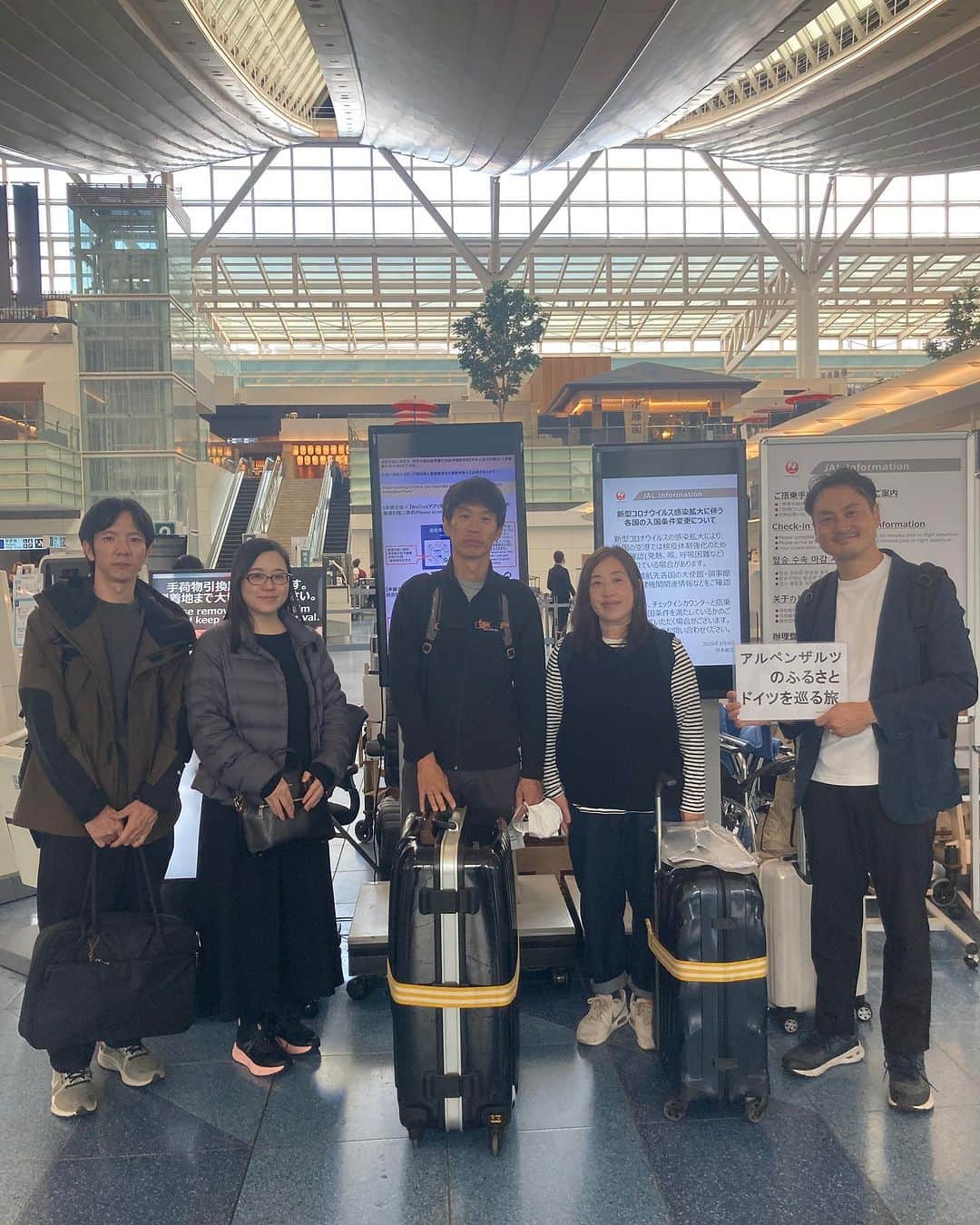 のインスタグラム：「ドイツを巡る旅キャンペーン2023  本日、ドイツを巡る旅の初日を迎えることができました。 当選者の皆様、おめでとうございます🎉  旅の模様は終了後にまとめてご紹介する予定ですので、是非ご覧ください。  キャンペーン、スタートです🇩🇪」