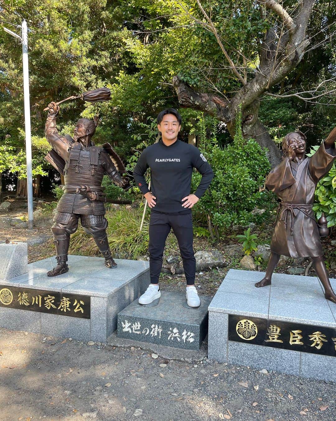 橋本壮市さんのインスタグラム写真 - (橋本壮市Instagram)「地元浜松に帰省しました。 懐かしい気持ちになった。エネルギーチャージ！！ #静岡#浜松#元城町東照宮 #柔道」10月29日 11時10分 - soichi_hasimoto