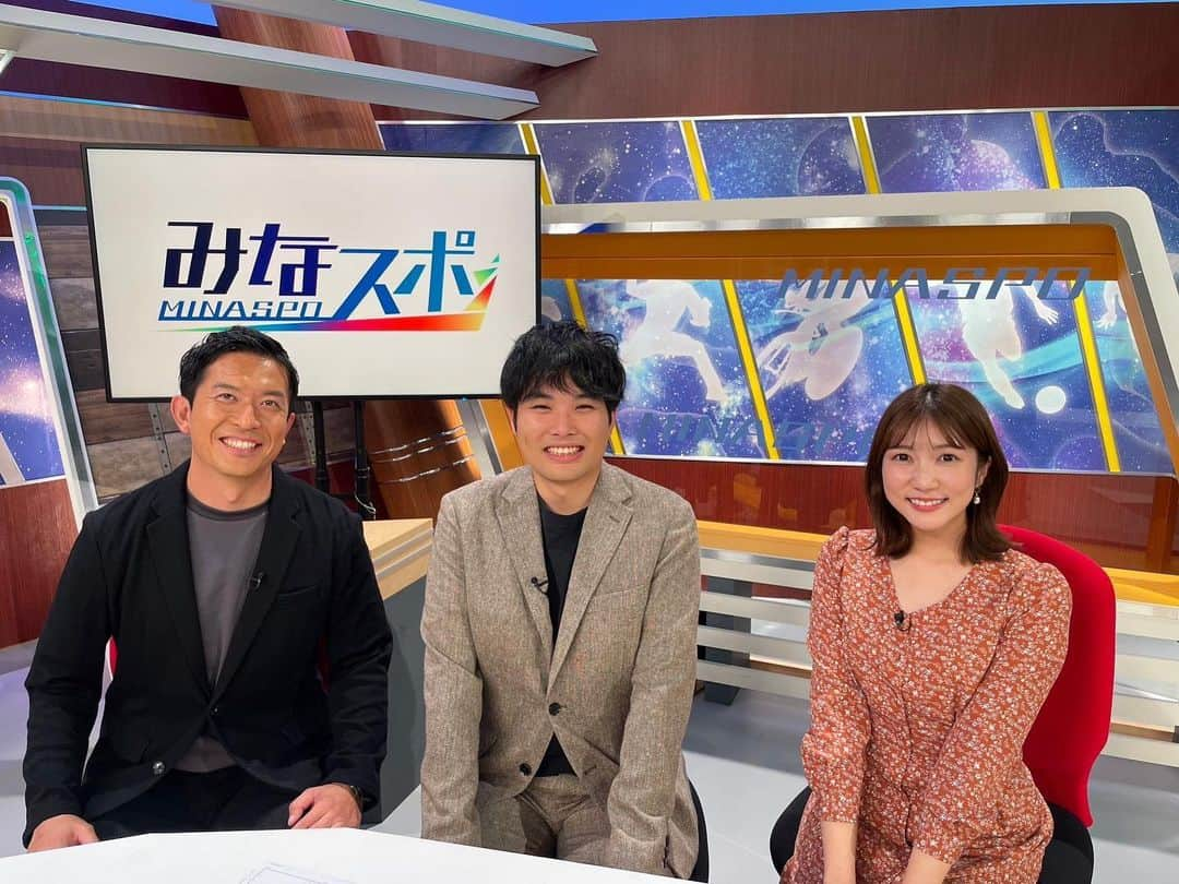 太田吉彰のインスタグラム：「SBSテレビ みなスポ　 ご覧いただきありがとうございました😊　  J2リーグも残り2試合 昇格争いに注目です！！　  来週のみなスポもお楽しみに❗️  #SBS  #静岡放送　#みなスポ」