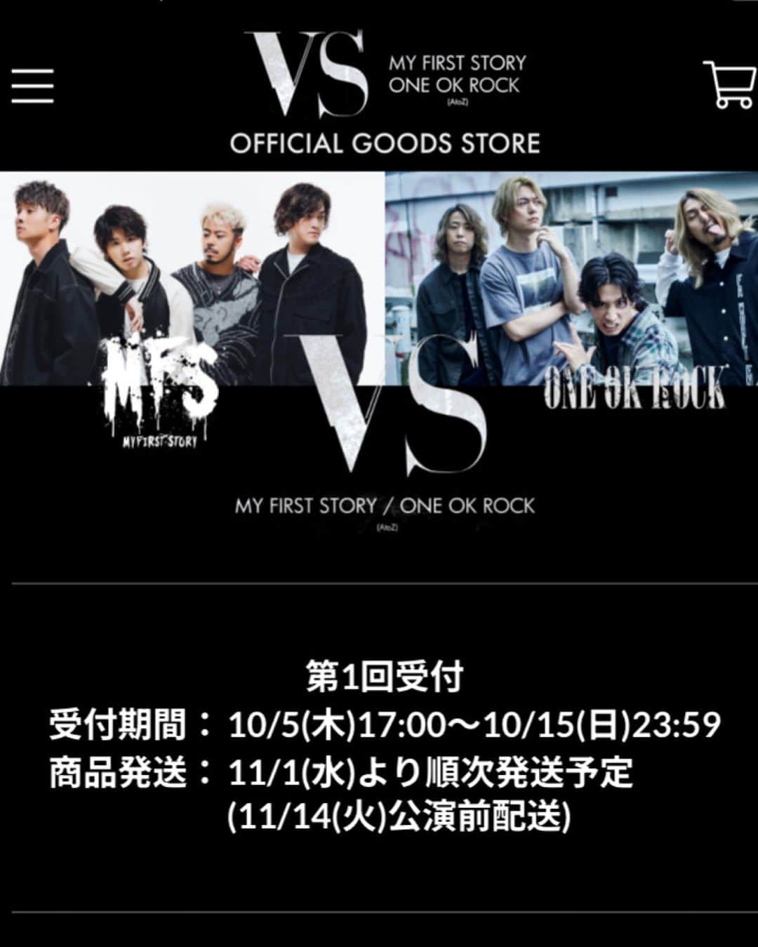 ONE OK ROCK WORLDさんのインスタグラム写真 - (ONE OK ROCK WORLDInstagram)「- 来月東京ドームにて、1夜限りで行われるONE OK ROCK / MY FIRST STORYのコラボグッズの販売の第1回受け付けが既に始まっています！  詳細はこちら →  https://official-goods-store.jp/vs-tokyodome/   又はストーリーの🔗より。  #oneokrockofficial #10969taka #toru_10969 #tomo_10969 #ryota_0809 #luxurydisease #VS」10月5日 18時55分 - oneokrockworld
