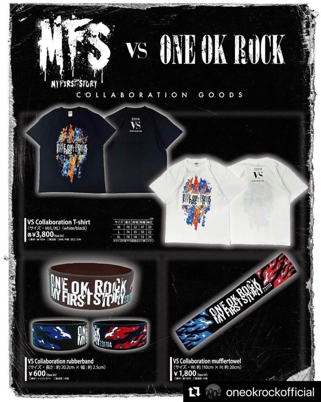 ONE OK ROCK WORLDのインスタグラム