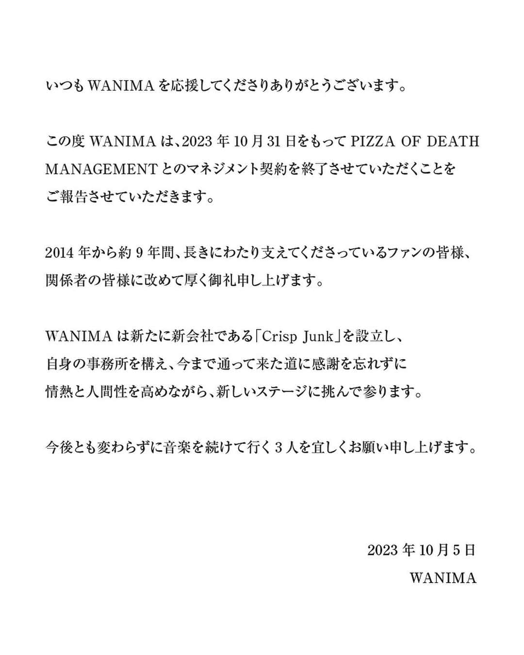 KENTAさんのインスタグラム写真 - (KENTAInstagram)10月5日 19時00分 - wanimakenta