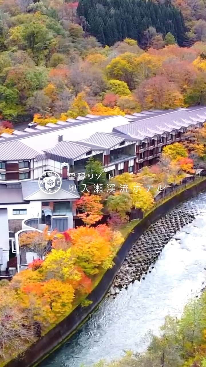 【公式】星野リゾート　奥入瀬渓流ホテルのインスタグラム