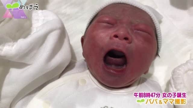 読売テレビ「かんさい情報ネットten.」のインスタグラム：「１０月５日（木） #めばえ ４０９２人目🌱 #赤ちゃん が生まれたその日に撮影＆放送 　 ご応募は『ten めばえ』で検索！ ▶https://www.ytv.co.jp/ten/mebae/」
