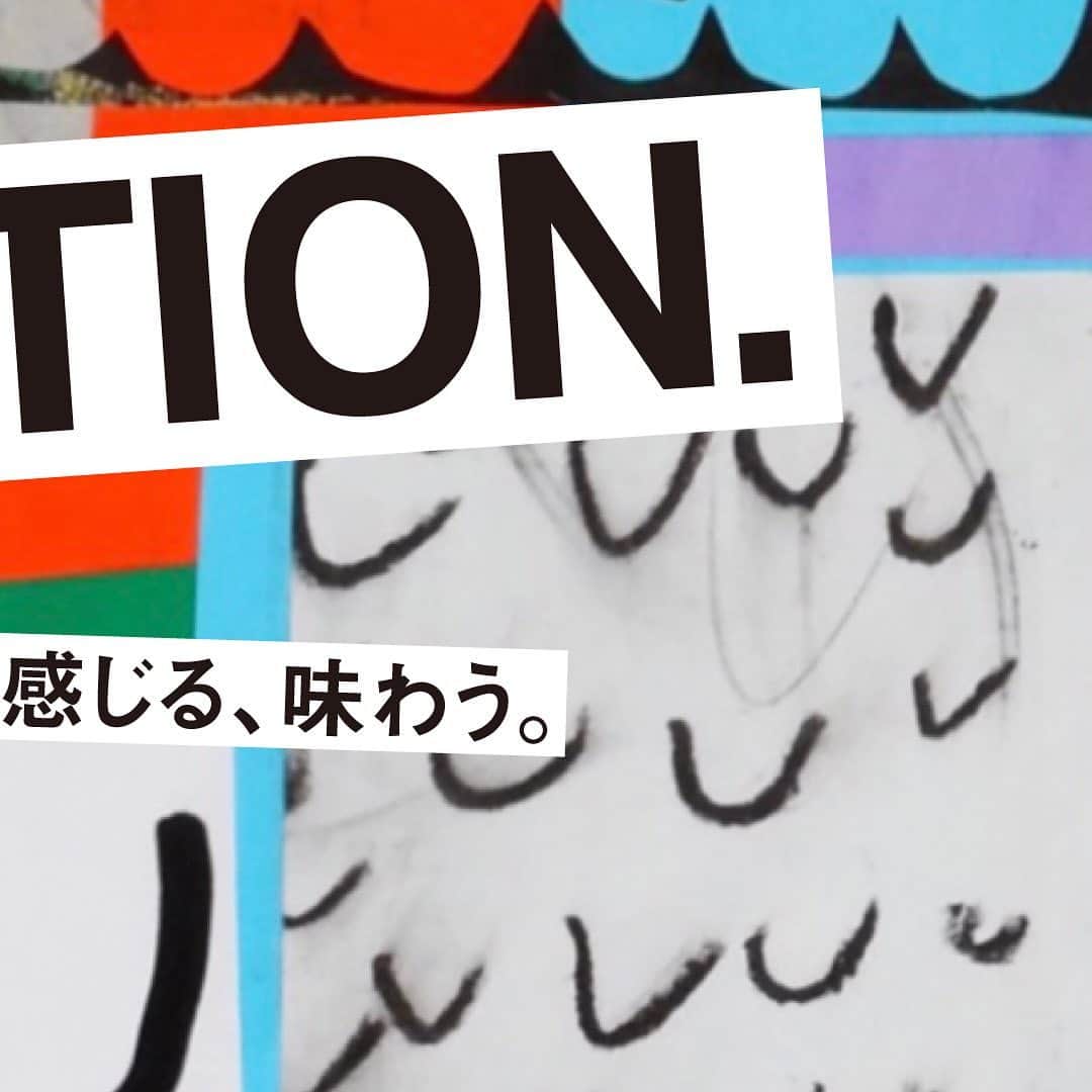 ルミネ有楽町のインスタグラム：「ルミネ有楽町で、見る、感じる、味わう。 PLAY with EMOTION.　  10月5日(木)から11月8日(水)まで、ルミネ有楽町では「PLAY with EMOTION.」をテーマに、音楽やアートなど心がときめくような各種イベントを開催いたします！  ＜イベント詳細＞ ●Lumne Passage BEER GARDEN 日程：10月7日（土）～9日（月・祝）　 時間：各日13:00～20:00 場所：1F　ルミネパサージュ  ●Lee Izumida LIVE PAINTING 日程：10月15日（日） 時間：14:00〜16:00 場所：1F　ルミネパサージュ　※雨天の場合ルミネ1/1F ロンハーマン前にて実施  ●emmi×プラネタリアTOKYO　ヨガイベント 日程：10月28日（土） 時間：11:00～12:00 場所：有楽町マリオン9階　プラネタリアTOKYO  参加費用：ワンドリンク付き 5,000円（税込） ご予約・イベント詳細はemmi公式Instagramをご確認ください。  ●Artbar Tokyo×プラネタリアTOKYO　アートイベント 日程：11月3日（金・祝） 時間：19：00～21：00 場所：有楽町マリオン9階　プラネタリアTOKYO  ね加費用：ワンドリンク付き 4,000円（税込） ルミネのアプリ「ONE LUMINE」にて、 ルミネ有楽町をよく行くルミネ登録しご予約ください。 ※予約可能期間　2023年10月22日（日）23：59まで ※ご予約はお1人さま1回のみ、2名さままでご予約いただけます  ●norahi シルクスクリーンWORKSHOP 日程：11月3日（金・祝）・11月4日（土） 時間：各日13:00〜/13:30〜/14:00〜/14:30〜/15:00〜/15:30〜/16:00〜/16:30〜 場所：ルミネ1/3F　下りエスカレーター脇 参加費：1,500円（税込）※当日現金払いのみ ルミネのアプリ「ONE LUMINE」にて、 ルミネ有楽町をよく行くルミネ登録しご予約ください。  ルミネ有楽町では、食・アート・音楽など秋を楽しむイベントを多数開催！ みなさまのご来店をお待ちしております。  #ルミネ有楽町 #lumineyurakucho #オトナルミネ #PLAYwithEMOTION」
