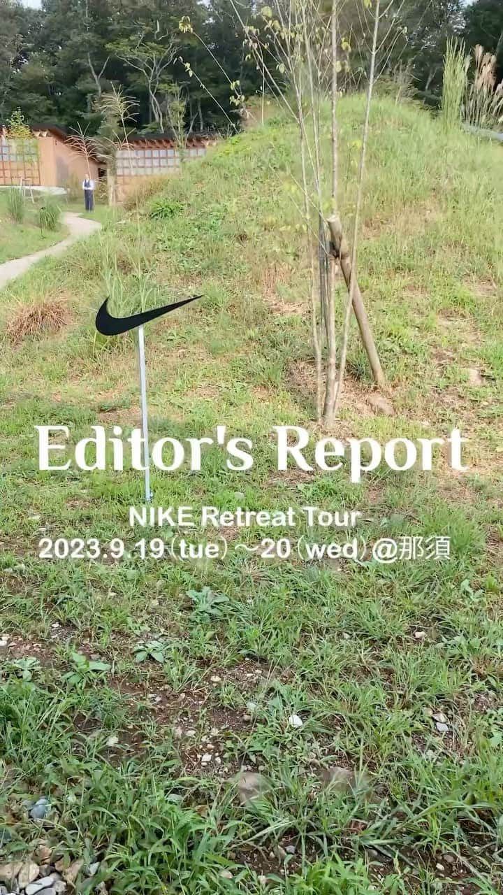 Perkmagazineのインスタグラム：「Editor’s Report！ NIKE Retreat Tour🌿 体を動かすこと、マインドフルネス、栄養、休息、人との繋がりなど、〈ナイキ〉が考える“ホリスティック・フィットネス”を詰め込んだツアーにPERK編集部が参加🤍緑豊かな場所にある「アートビオトープ那須」に宿泊し、各メディアの皆さんとゆったりと2日間を過ごしてきました🏡 みんなでトレーニングをすることで自然と縮まる心の距離💞、一人だったらハードでやめたくなっちゃう運動も辛く感じなかったり……🏃‍♀️。ストレス軽減のほか、仕事の生産性アップにも繋がると言われている“マインドフルネス🧘‍♂️”のセッションなどなど。スポーツの力や自分の心と身体と向き合うことの大切さに気づかせてもらった素敵なツアーでした。 THANK YOU NIKE🖤✔️  @nike @niketokyo  #perk #perkmagazine #nike」