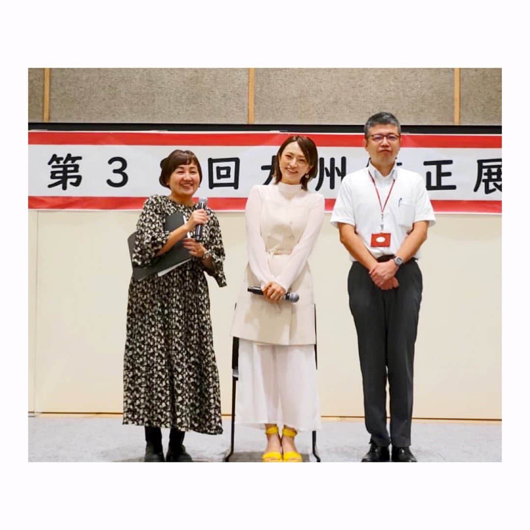 杜野まこさんのインスタグラム写真 - (杜野まこInstagram)「\九州矯正展トークショー/  貴重なお話が聞けて 普段は考えないことと向き合う、知る機会を頂けて 駆けつけて下さった皆さんと出会えて 思い出深いステージになりました✨  感謝状まで頂いて　まこ感激‼️  司会をつとめて下さった 林　裕佳さん 福岡矯正管区成人矯正第二課長 福田　雅峰さん スタッフの皆さま 東京報道新聞さん  ありがとうございました✨  #九州矯正展 #福岡 #働くこと #社会復帰 #更生 #矯正 #東京報道新聞」10月5日 19時39分 - makomorino