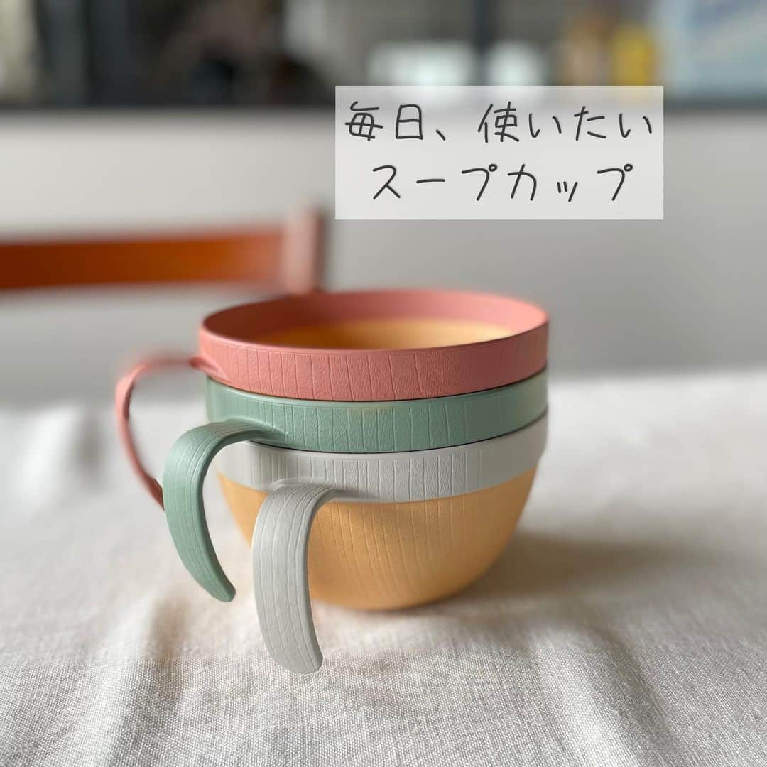 212 KITCHEN STOREのインスタグラム
