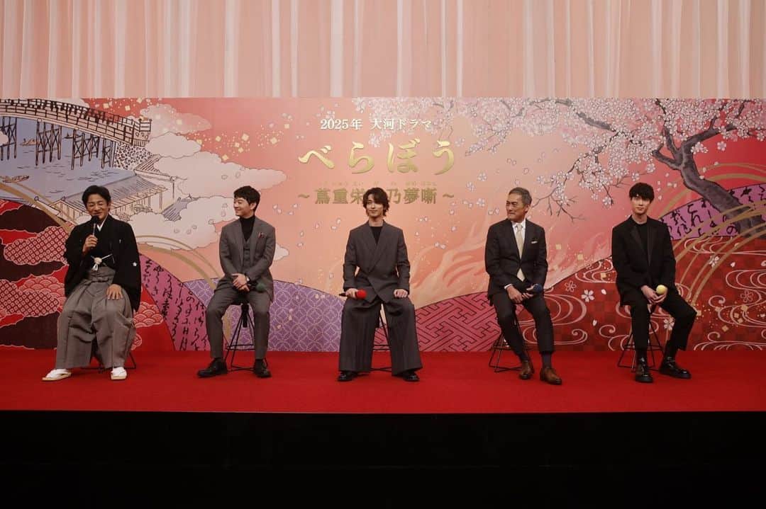宮沢氷魚さんのインスタグラム写真 - (宮沢氷魚Instagram)「2025年大河ドラマ「べらぼう」の出演が決まりました！ 田沼意知を演じさせて頂きます。放送は少し先ですが、ぜひ楽しみに待っていてください！」10月5日 19時43分 - miyazawahio