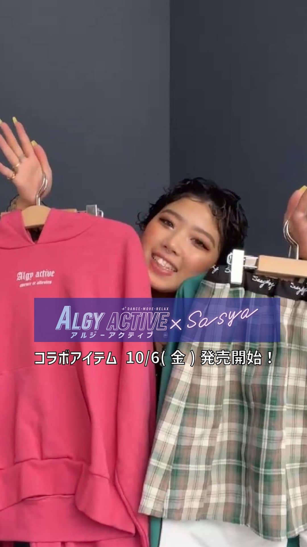 ALGY 【alternative + girly ＝ ALGY 】のインスタグラム