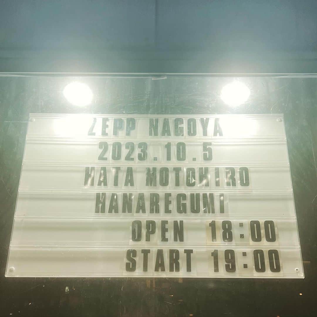 AZUSAのインスタグラム：「なんて贅沢な。 秦基博×ハナレグミ。 Zepp Nagoya。」